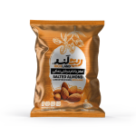 مغز بادام درختی نمکی